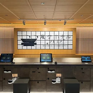 Henn Na Premier Gojo Karasuma -formerly Watermark Kyoto- מלון