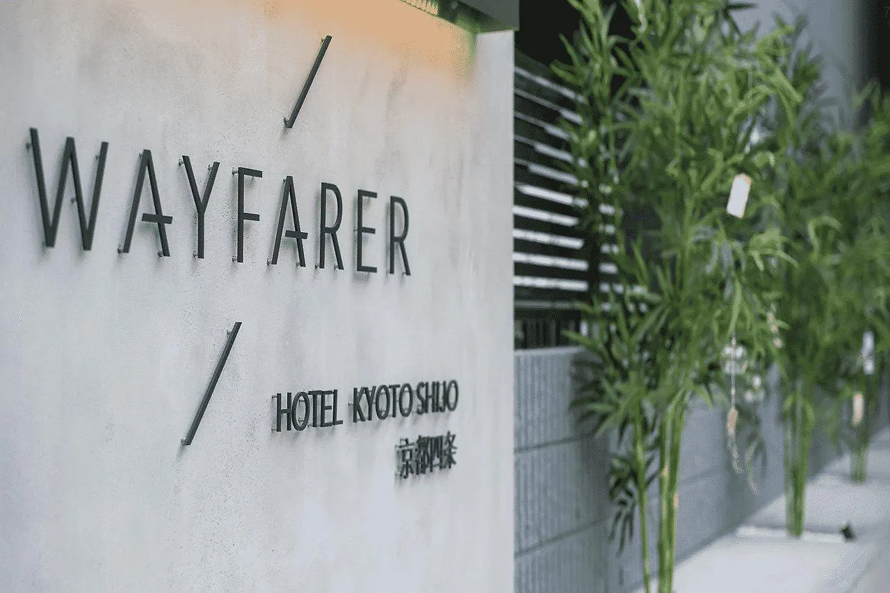 Wayfarer Kyoto Shijo Hotel