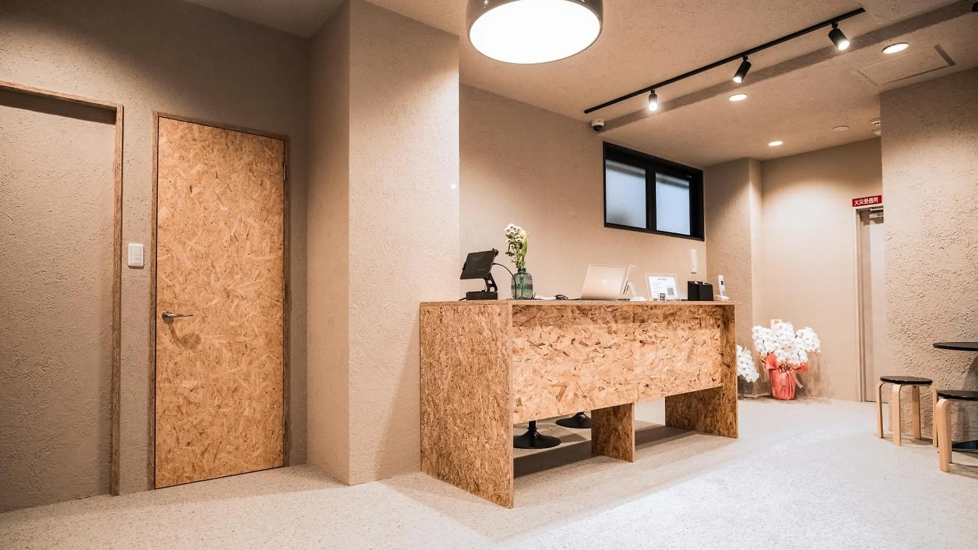 Hotel Wayfarer Kyoto Shijo